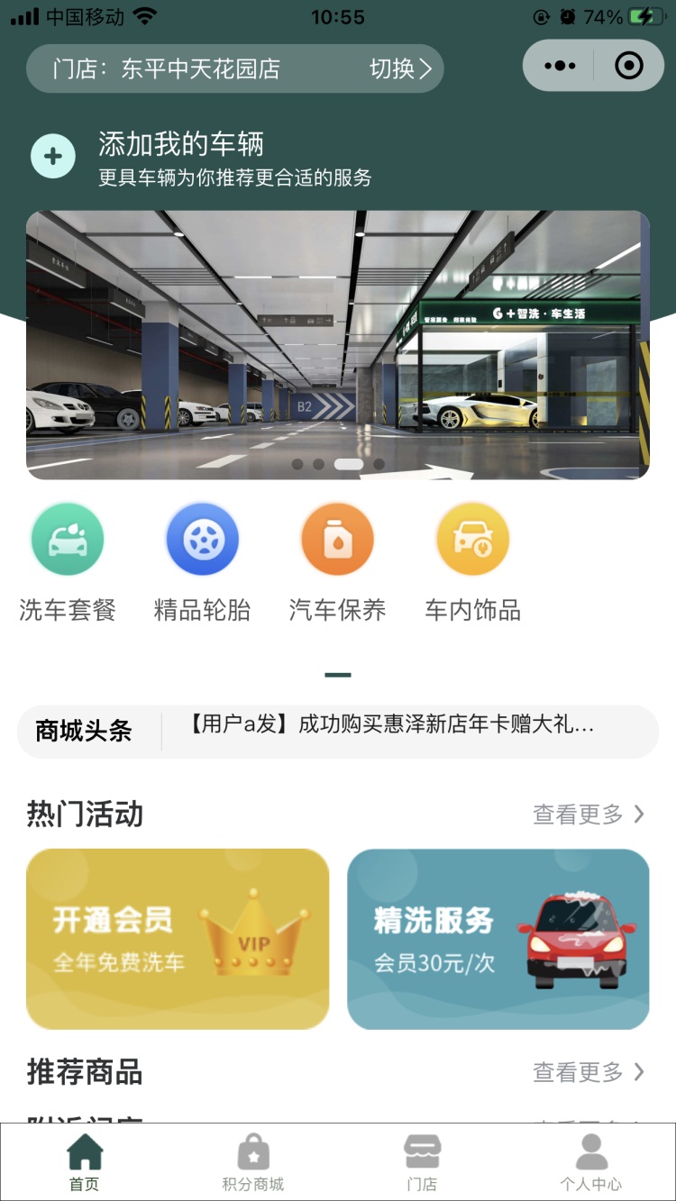 资本动态 穆迪重申大发地产国际信用主体评级B2展望维持“稳定”